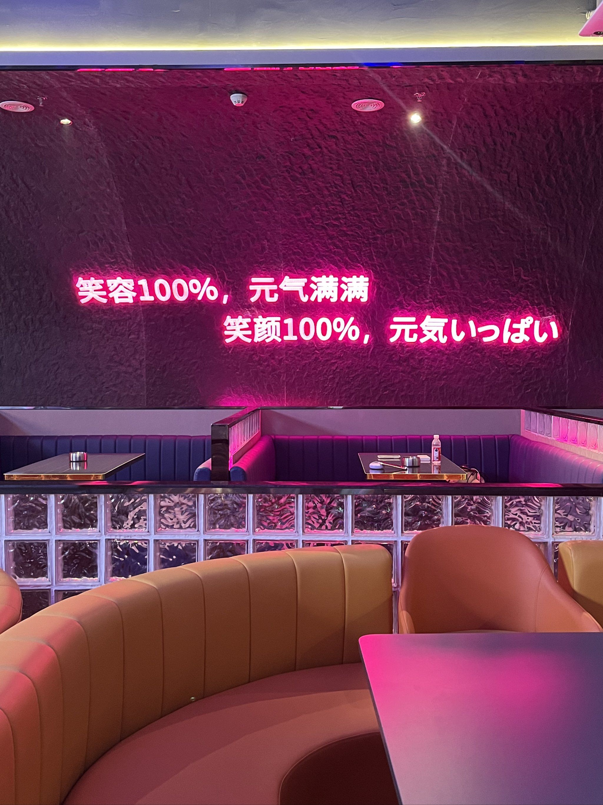 吉安商务ktv低端场，商务娱乐新选择-万安县ktv预定